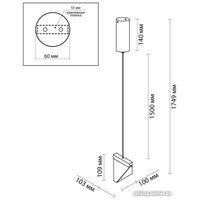 Подвесная люстра Odeon Light Ray 6677/5L