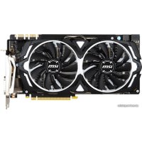 Видеокарта MSI GeForce GTX 1080 Armor 8GB GDDR5X