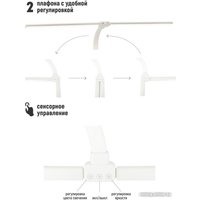 Настольная лампа ArtStyle TL-408W