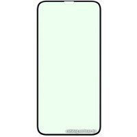 Защитное стекло Baseus Full-screen Curved Surface Eye для iPhone XS Max/11 Pro Max