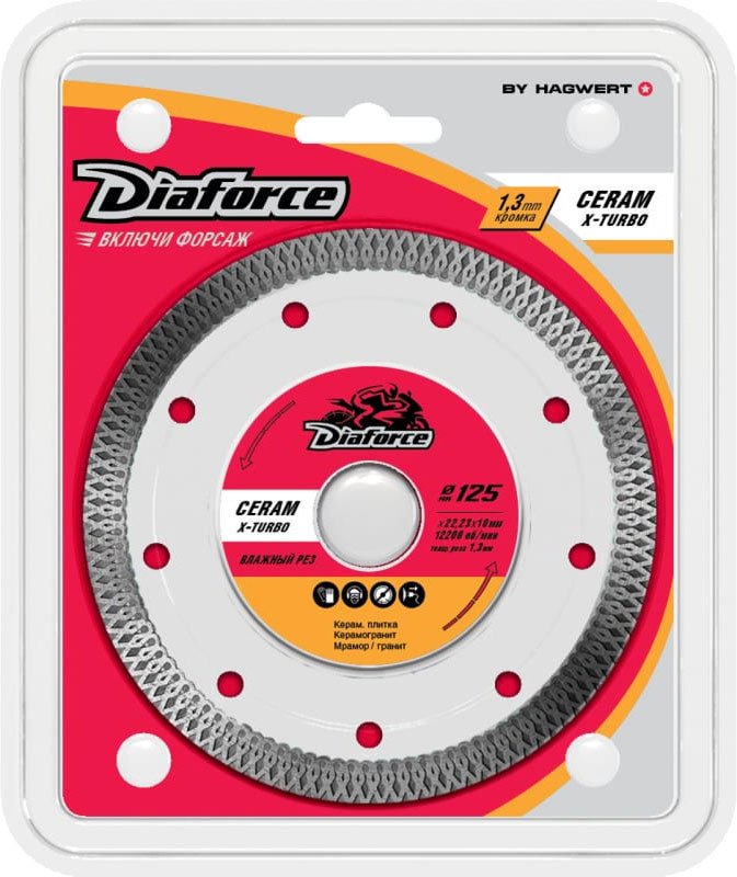 

Отрезной диск алмазный Diaforce Ceram X-Turbo 514125X