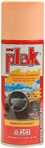 ATAS Полироль Plak 200 мл (персик)