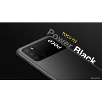 Телефон POCO M3 4GB/128GB международная версия (черный)