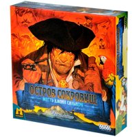 Настольная игра Мир Хобби Остров сокровищ: Месть Джона Сильвера