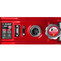 Бензиновый генератор Зубр СБ-8000Е