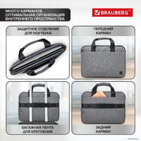 Сумка BRAUBERG Ultra 270834 (темно-серый)