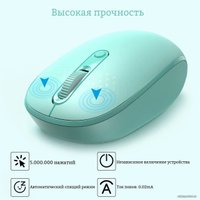 Мышь Ratel E370 (зеленый) в Солигорске