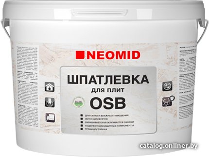 Шпатлевка Neomid для плит OSB (1.3 кг)