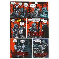 Комиксы Комильфо. Звездные войны. Байки из замка Вейдера (Каван С.)