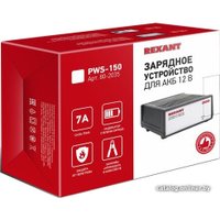 Зарядное устройство Rexant PWS-150