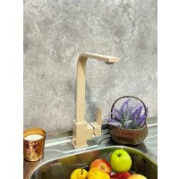 Смеситель MARRBAXX КМ013/Q5 М013Q005 (песочный)