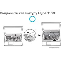 Игровой ноутбук Acer Predator Helios 700 PH717-71-745Z NH.Q4YEP.004