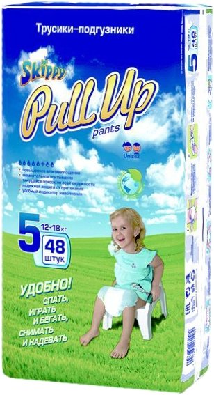 

Трусики-подгузники Skippy Pull Up 5 (48 шт)