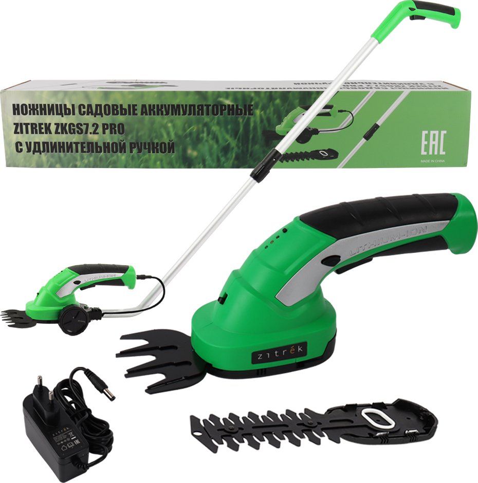 

Кусторез + ножницы Zitrek ZKGS7.2 Pro