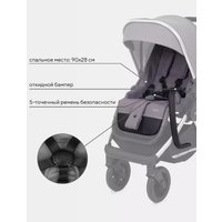 Универсальная коляска Rant MOWbaby Tilda MB064 (2 в 1, серый)