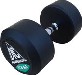 Powergym DB002-37.5