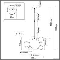 Подвесная люстра Odeon Light Bubbles 4640/12LB