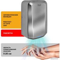 Сушилка для рук Puff 8995