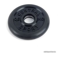Диск Central Sport Обрезиненный 0.5 кг 26 мм