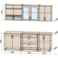 Готовая кухня Интерлиния Мила Крафт 2.2Б (дуб королевский)