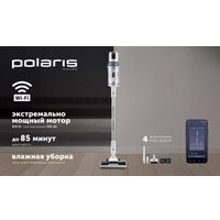 Пылесос Polaris PVCS 8200 Handstick Duo Pro Wi-Fi IQ Home (белый)