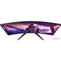 Игровой монитор AOC Agon CQ32G2SE
