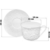 Чашка с блюдцем Elan Gallery Тропики 950447