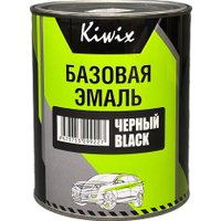 Автомобильная краска Kiwix 601 Базовая 1л (черный)