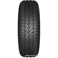 Летние шины KAMA Grant (НК-241) 175/65R14 82H