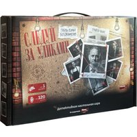 Настольная игра Мемограм Следуй за уликами 16+ 4814757000871 в Лиде