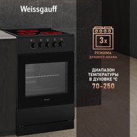 Кухонная плита Weissgauff WES E2V05 B