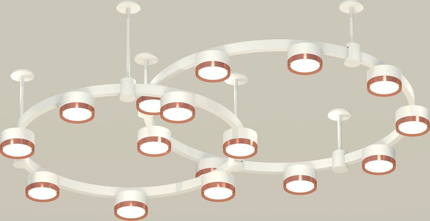 

Подвесная люстра Ambrella light XR XR92211160