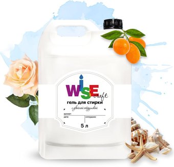 Гель для стирки Wisecraft Lavish Blue Marine 5 л (без цвета)