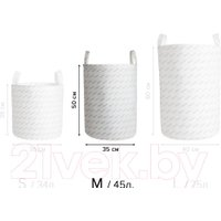 Корзина JoyArty Праздник в красках toba_78663