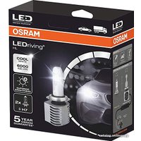 Светодиодная лампа Osram H7 65210CW 2шт в Борисове