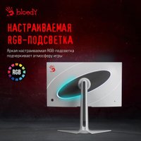 Игровой монитор A4Tech Bloody MN272Q (серый)