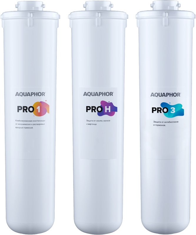 

Комплект картриджей АКВАФОР для Baby H Pro