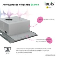 Кухонная мойка IDDIS Haze HAZ59SRi77