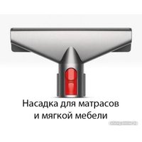 Пылесос Dyson V15 Detect Fluffy 476575-01