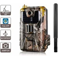 Фотоловушка Suntek HC-900Plus