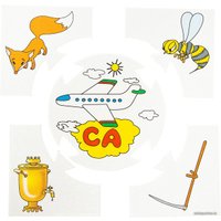 Развивающая игра Десятое королевство Учись играя. Слоги 00075