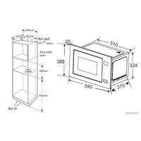 Микроволновая печь ZorG MIO251 S (черный)