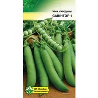 Семена МинскСортСемОвощ Горох Совинтер-1 20 г