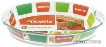 Форма для выпечки Appetite PLH9