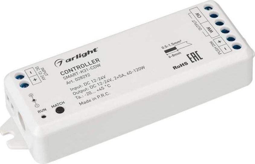 Контроллер RGBW Arlight Smart-K31-CDW 028292