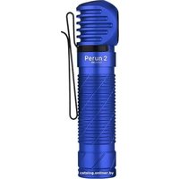 Фонарь Olight Perun 2 Blue в Бресте