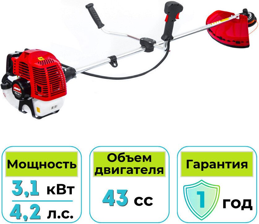 Триммер Endo ENG-314