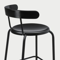 Табурет Ikea Yngvar 60400745