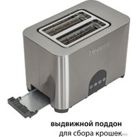 Тостер Pioneer TS185