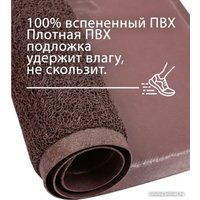 Придверный коврик ComeForte Welcome 50x80 (коричневый)